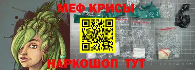 ALPHA-PVP Первоуральск