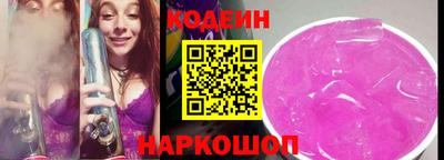 мет Пенза