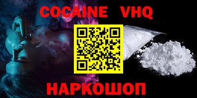 индика Партизанск