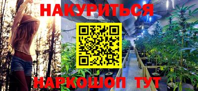 ALPHA-PVP Первоуральск