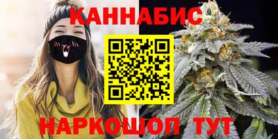 мет Пенза