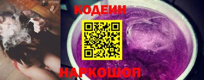 индика Партизанск