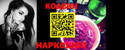 ALPHA-PVP Первоуральск
