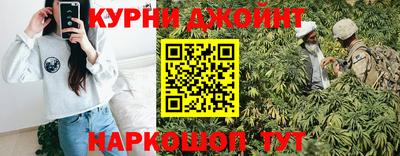 ALPHA-PVP Первоуральск