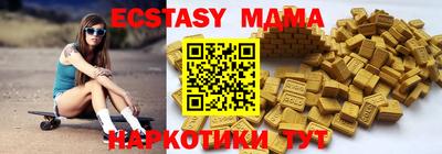 мет Пенза