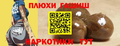 мет Пенза