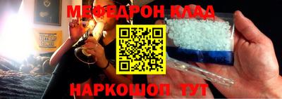 кокаин колумбия Пыть-Ях