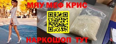 кокс Пугачёв
