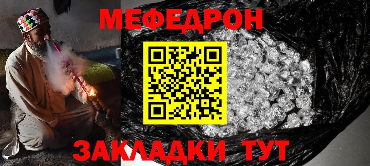 Экстази Соль-Илецк